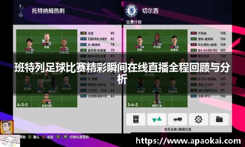 1xBET注册