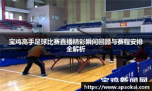 1xBET首页