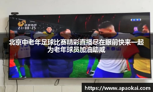 1xBET首页