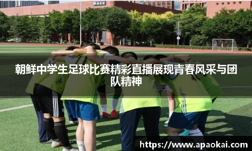 1xBET注册