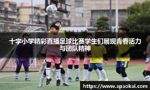 1xBET登录