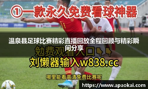 1xBET登录