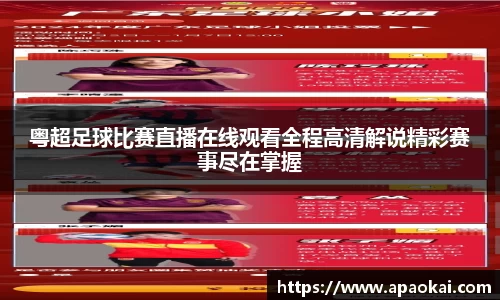 1xBET首页