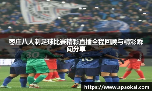 1xBET首页