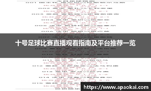1xBET平台
