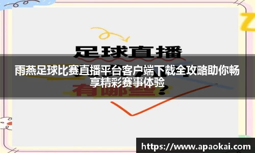 1xBET注册