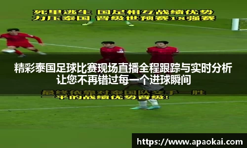 1xBET首页