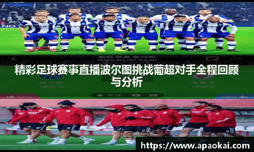 1xBET首页
