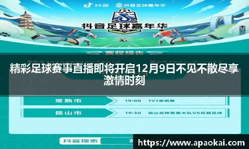 1xBET首页