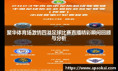 1xBET登录