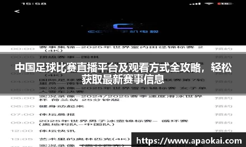 1xBET登录