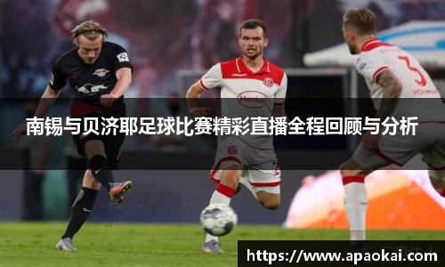 1xBET登录