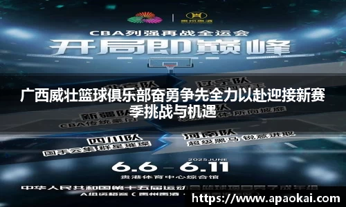 1xBET首页