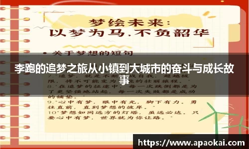 1xBET首页