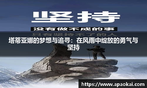 1xBET平台