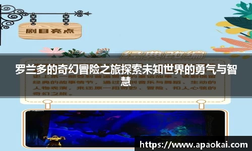 1xBET首页