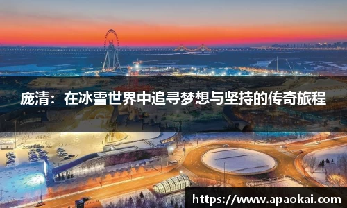 1xBET登录