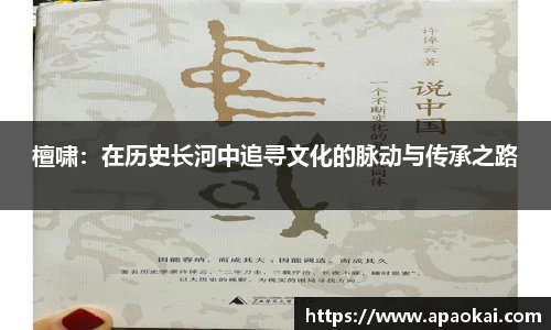 1xBET注册
