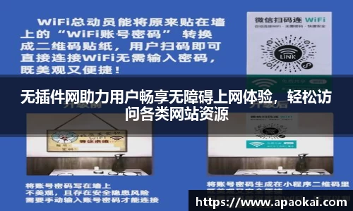 1xBET首页