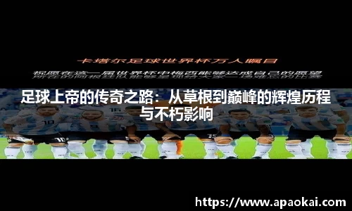 1xBET注册