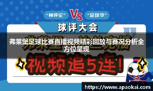 1xBET首页