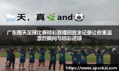 1xBET平台