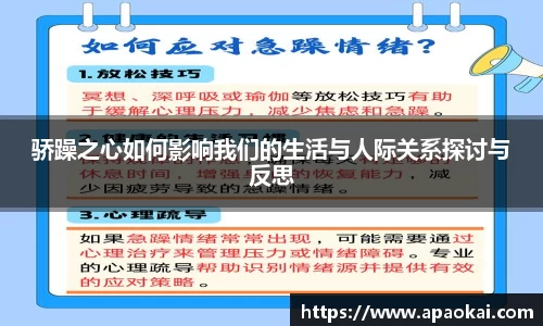 1xBET首页
