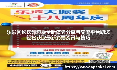 1xBET登录