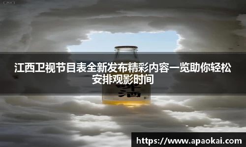 1xBET首页