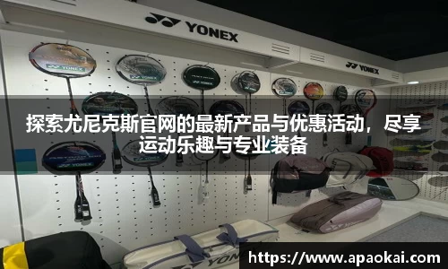 1xBET登录