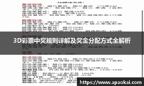 1xBET首页