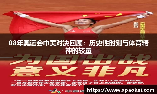1xBET登录