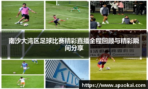 1xBET登录