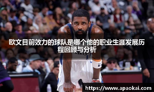 1xBET首页