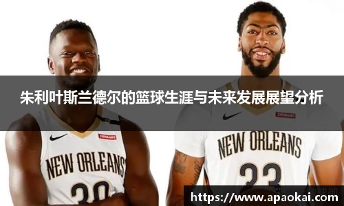 1xBET首页