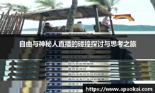 1xBET登录